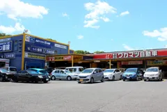 ワカマツ自動車店【近日OPEN予定】