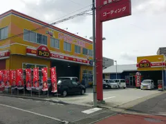 福島郡山店
