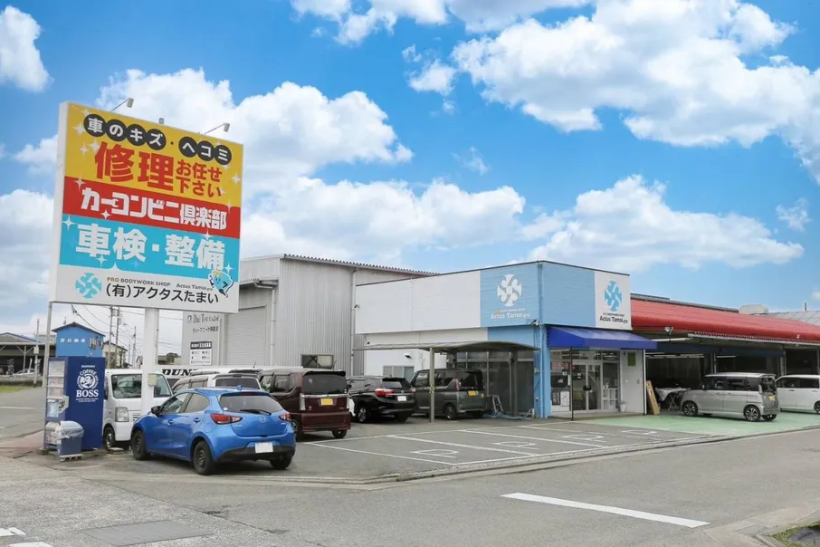 えひめ西条店