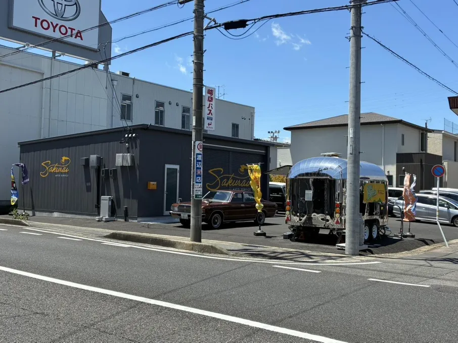 岐阜中央店【近日 OPEN予定】